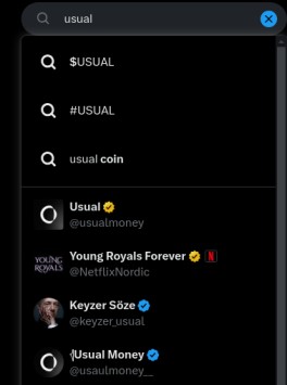 Search results displaying Twitter profiles with the keywords "usual" and "defi scams," featuring verified accounts and related topics.